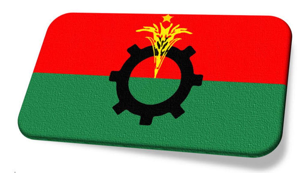 পটুয়াখালীতে বিএনপির ৪ ইউনিটের কমিটি স্থগিত