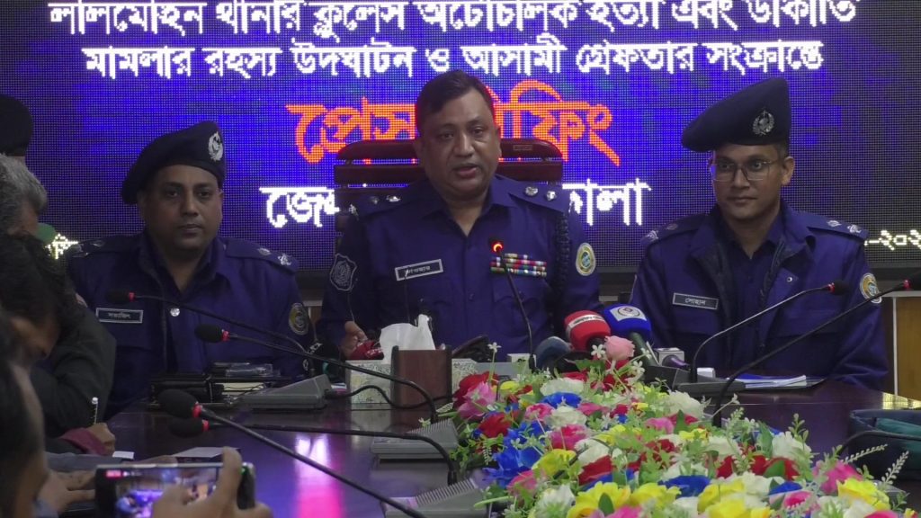 ভোলায় অটোরিকশাচালক হত্যার ঘটনায় গ্রেফতার ৩
