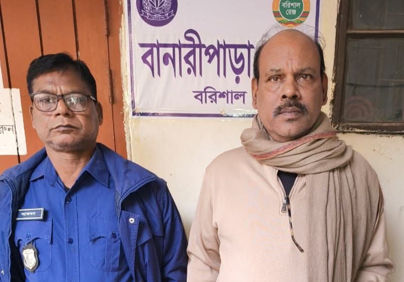 বানারীপাড়ায় পূজা উদযাপন পরিষদের সম্পাদক গৌতম সমদ্দার গ্রেপ্তার