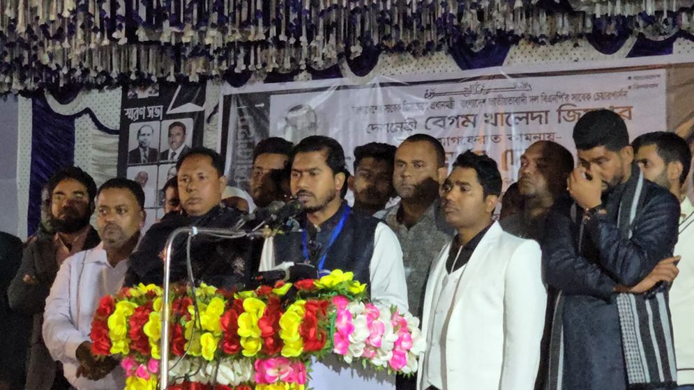 কোনো দলের সহযোগিতায় জনপ্রতিনিধি হতে চাই না: নুর