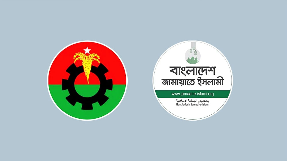 পটুয়াখালী-২ আসন: মুখোমুখি বিএনপি-জামায়াত উত্তেজনা বাড়ছে বাউফলে