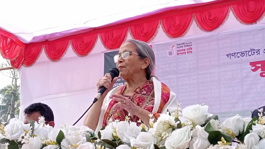 ‘হ্যাঁ’ ভোটের মাধ্যমে কাউকে ফ্যাসিবাদী হতে দেয়া যাবে না:পিরোজপুরে  উপদেষ্টা ফরিদা