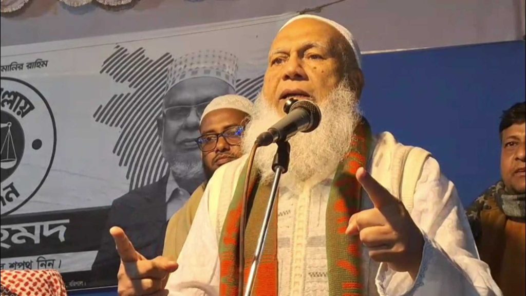 বরগুনা ২ :জামায়াতে যোগ দিয়েই আফজাল বললেন, এই দেশে বিধর্মী এমপি থাকতে পারে না