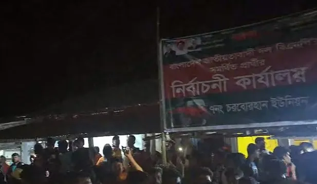 পটুয়াখালী-৩ : নুরুল হকের নির্বাচনী কার্যালয়ে হামলা-ভাঙচুর