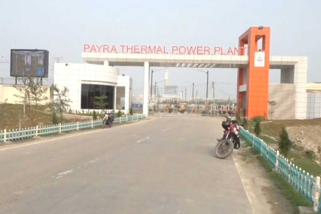 উৎপাদনে ফিরল পায়রা তাপবিদ্যুৎ কেন্দ্রের প্রথম ইউনিট