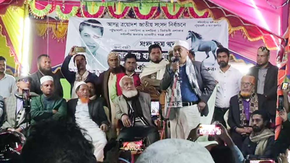 যদি বিএনপির লোক মনে হয় তাহলে আমাকে ঘোড়া মার্কায় ভোট দেবেন-হাসান মামুন।
