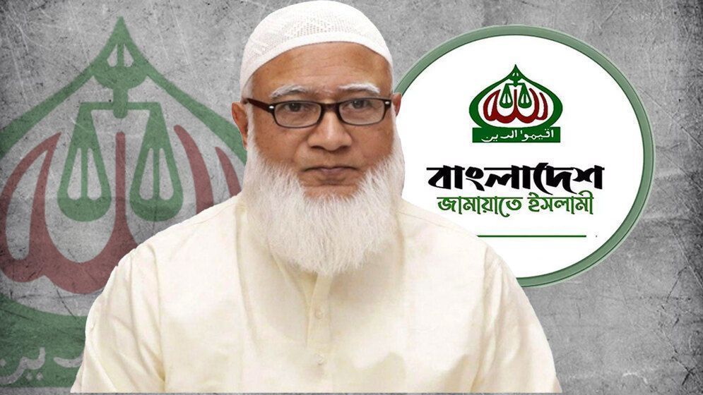 শুক্রবার বাউফলে আসছেন জামায়াত আমির
