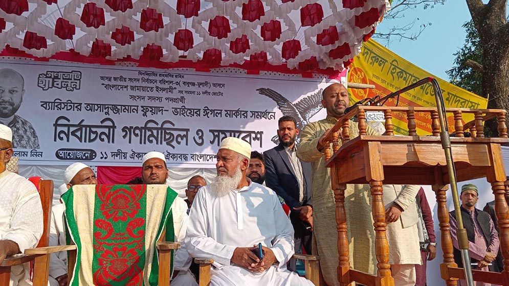 ফ্যাসিবাদের রাতের নির্বাচনে আর ফিরবে না বাংলাদেশ: ব্যারিস্টার ফুয়াদ