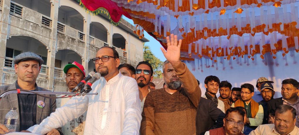 তারেক রহমানের নির্দেশ অনুয়ায়ী কোনো অন্যায়, নির্যাতন ও জুলুমকারীকে বিএনপি’তে স্থান দেয়া হবে না-এমপি রফিকুল ইসলাম জামাল
