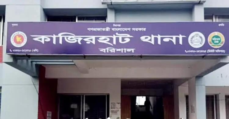 মেহেন্দিগঞ্জে হাতুড়ি দিয়ে কৃষককে পিটিয়ে হত্যা, গ্রেফতার ৫