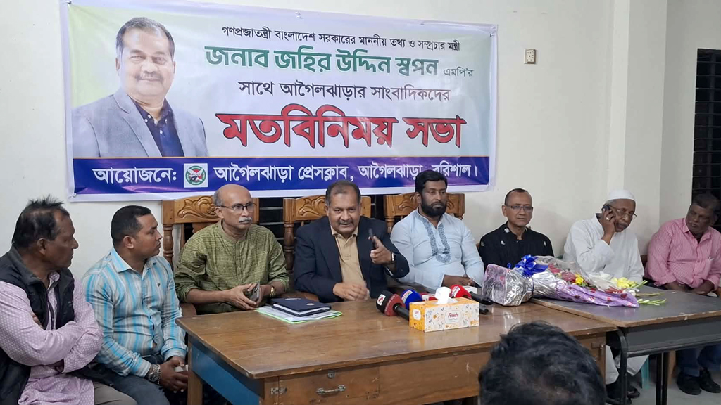 শেখ হাসিনার করুণ পরিণতি আমাদের মাথায় রেখে পথ চলতে হবে: তথ্যমন্ত্রী