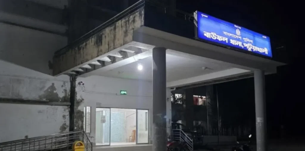 বাউফলে চতুর্থ শ্রেণীর এক শিশু শিক্ষার্থীকে ধর্ষণের চেষ্টা