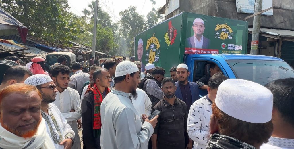 বাউফলে ‘হ্যাঁ’ ভোটের প্রচারণা গাড়ীর উদ্বোধন