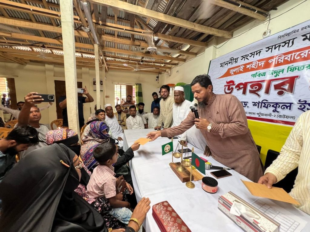 জুলাই সনদ দ্রুত বাস্তবায়ন না হলে ছাত্র-জনতা ফের রাজপথে নামবে: ডা. শফিকুল ইসলাম মাসুদ