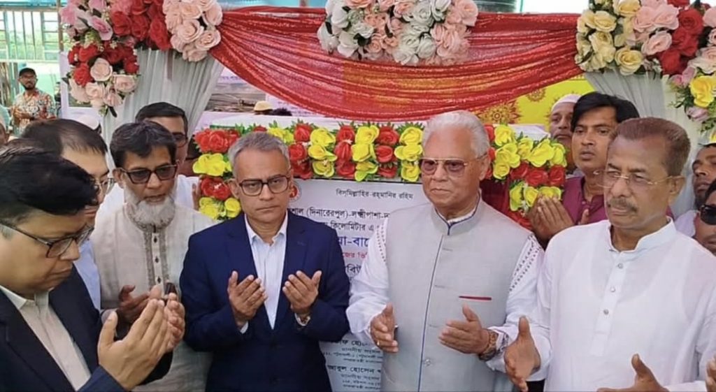 পায়রা নদীর ওপর নলুয়া–বাহেরচর সেতুর ভিত্তিপ্রস্তর স্থাপন