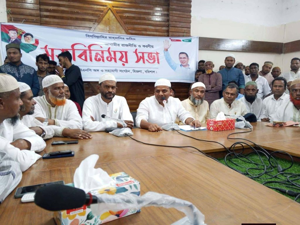 “স্থানীয় সরকার নির্বাচনে মানুষের সমর্থন নিয়ে বিজয়ী হতে হবে” – প্রতিমন্ত্রী রাজিব আহসান