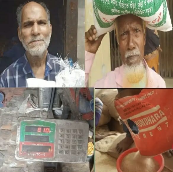 গলাচিপা পৌরসভায় ভিজিএফের চালে অনিয়ম: ১০ কেজির বদলে মিলছে ৮ কেজি