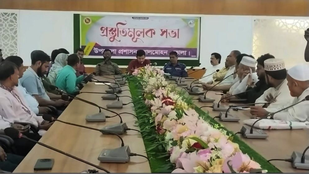 লালমোহনে জামায়াতকে আমন্ত্রণ না করায় অসন্তোষ
