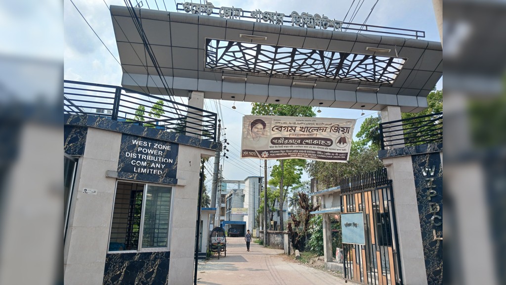 ভোলায় বিদ্যুৎ আসে আর যায়, ভোগান্তিতে গ্রাহক