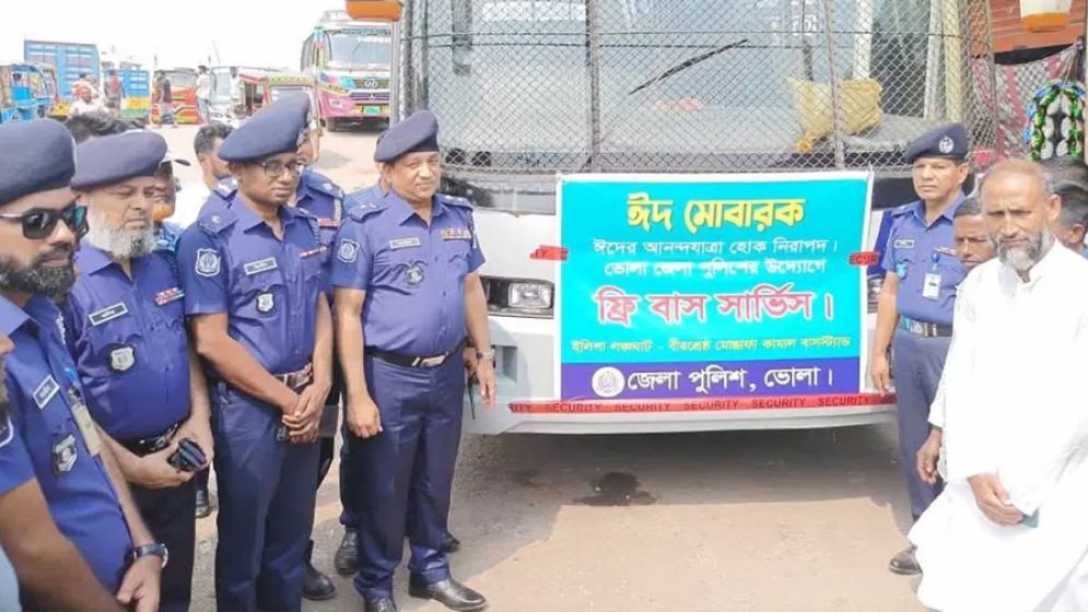 ভোলায় ঈদে পুলিশের ‘ফ্রি বাস’ সার্ভিস চালু