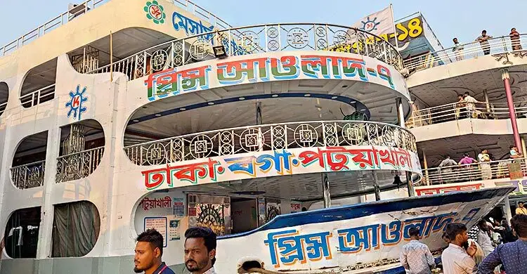 লোহালিয়া নদীতে লঞ্চ-ট্রলার সংঘর্ষ; আওলাদ-৭ লঞ্চের রুট পারমিট স্থগিত