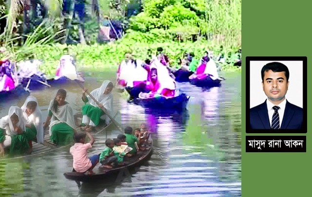 রাস্তা নেই, নৌকাই ভরসা: এক জনপদের শিক্ষাসংগ্রাম