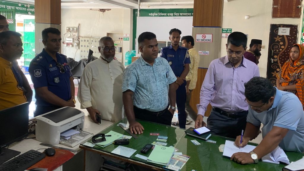 মঠবাড়িয়ায় অনুমোদনহীন হাসপাতাল সিলগালা মঠবাড়িয়ায় অনুমোদনহীন হাসপাতাল সিলগালা