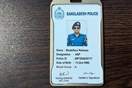 বিয়ের জন্য পুলিশের ভুয়া আইডি কার্ড বানাতে এসে যুবক আটক