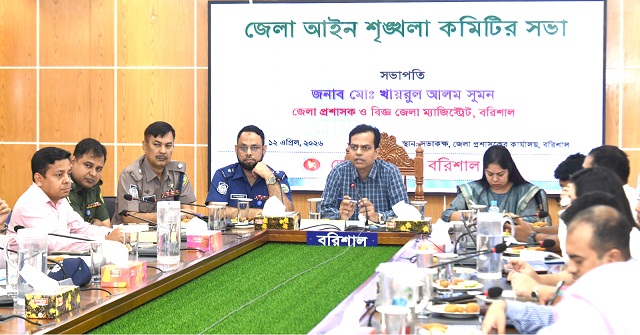 তেল মজুদ বা দাম বাড়ানো হলে কঠোর ব্যবস্থা: জেলা প্রশাসক,বরিশাল   