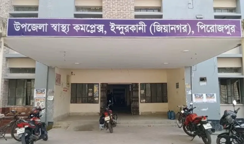 ইন্দুরকানীতে ১৮ দিনে পৃথক দুর্ঘটনায় নিহত ৫