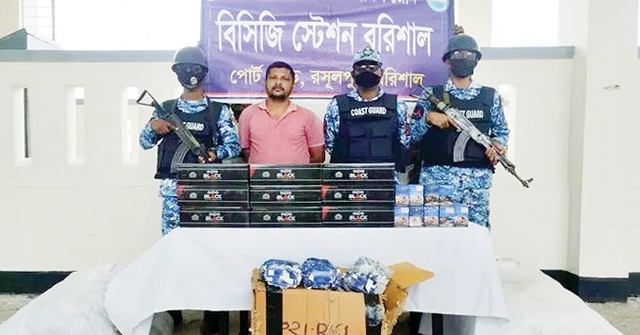 বাকেরগঞ্জে বিপুল সংখ্যাক নকল সিগারেট জব্দ, একজন আটক
