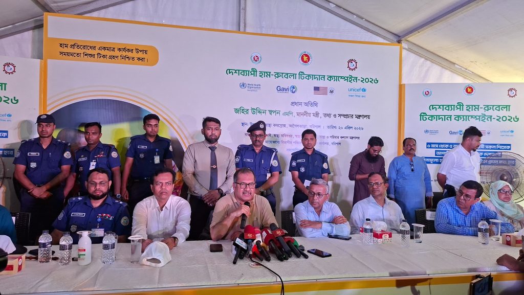 রাষ্ট্র এবং রাজনীতিকে সংস্কার করতে না পারলে চলমান সংকট থেকে মানুষকে উদ্ধার করা সম্ভব নয়; তথ্যমন্ত্রী