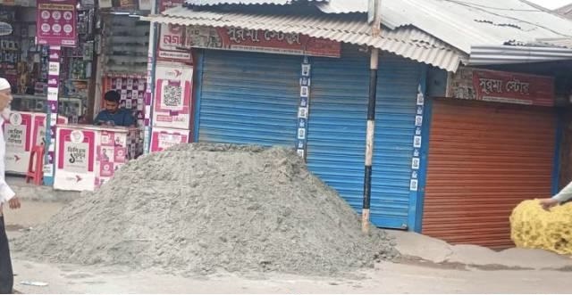 চরফ্যাশনে চাঁ*দা না দেওয়ায় দোকানে তালা, কর্মচারীকে মা*র*ধ*র