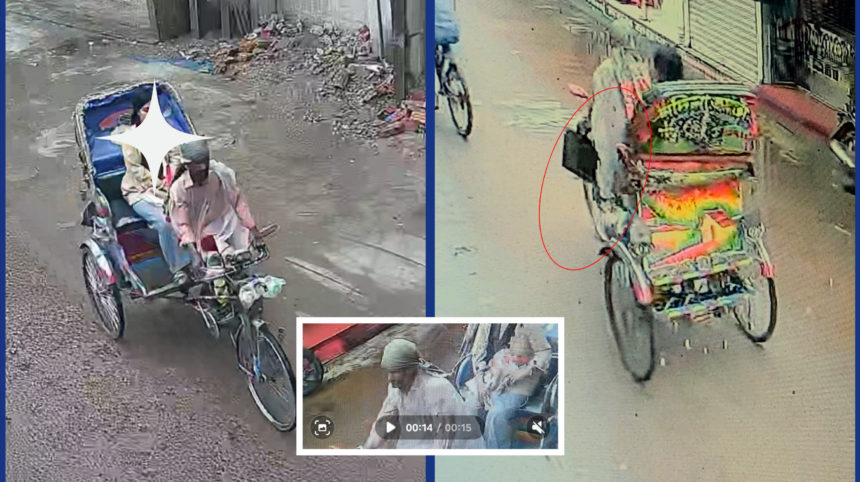 পটুয়াখালীতে সড়কে পড়ে যাওয়া ব্যাগ নিয়ে উধাও রিকশাচালক, থানায় অভিযোগ