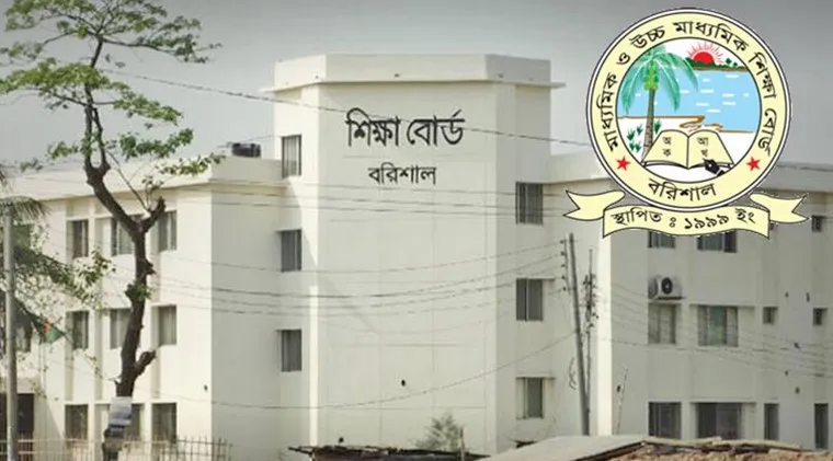 গলাচিপায় ফরম পূর্ণ ছাড়াই এসএসসি পরীক্ষায় শিক্ষার্থী