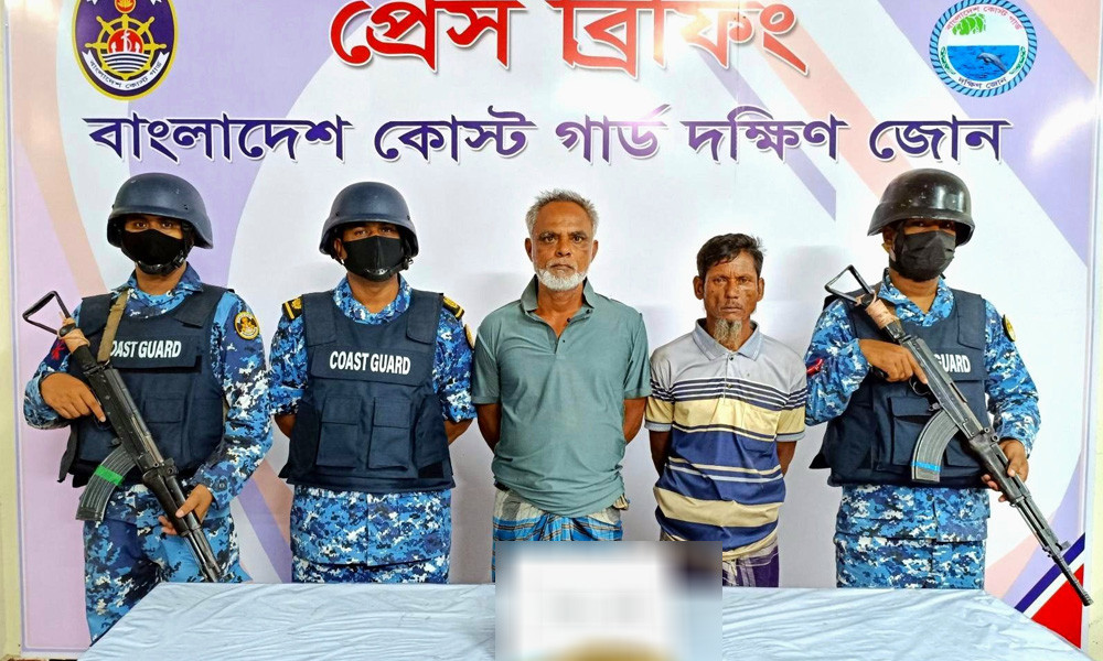 ভোলায় গাঁজাসহ ২ মাদক কারবারি আটক