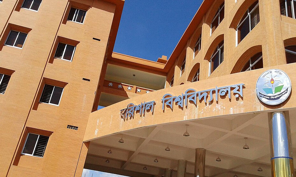 ক্লাসে ফেরার সম্মতি শিক্ষকদের: সিন্ডিকেটে ভাগ্য নির্ধারণ ১২৪ শিক্ষক-কর্মকর্তা-কর্মচারীর