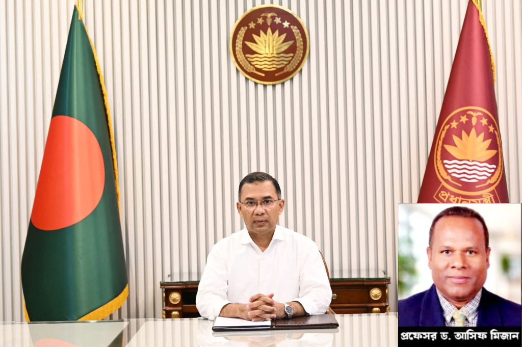 পদানুক্রম ছাড়িয়ে হৃদয়ের বন্ধন: দেশনায়কে ‘ভাই’ সম্বোধন