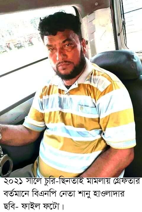 বহিষ্কৃত যুবদল নেতার ঠাঁই বিএনপির কমিটিতে, বাউফলে তোলপাড়
