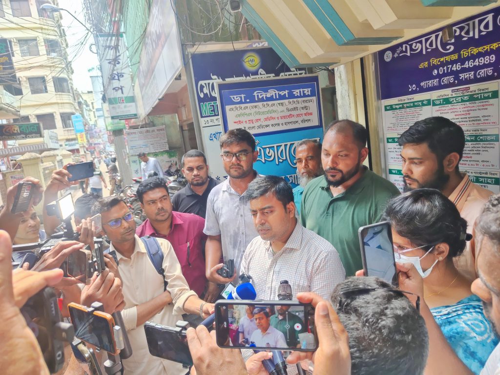 এনএসআই এর তথ্যের ভিত্তিতে বরিশাল নগরীর ০৩টি ডায়াগনস্টিক সেন্টারে মেয়াদ উত্তীর্ণ কীট, টেস্ট রিপোর্টে ডাক্তারের স্বাক্ষর জালিয়াতি ও যথাযথ সনদ না থাকার অপরাধে জরিমানা।