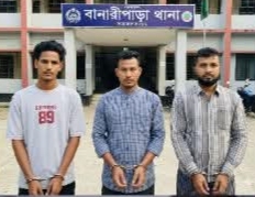 বানারীপাড়ায় চাঁদাবাজি ও হত্যাচেষ্টা মামলায় দুই সহযোগীসহ বিএনপি নেতা গ্রেপ্তার