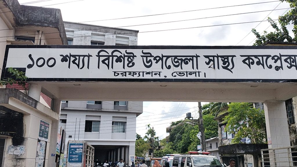 হাসপাতালে ৩ মাসের অসুস্থ শিশুকে ফেলে উধাও নারী