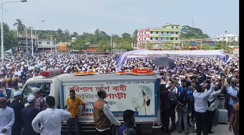 ভোলায় তোফায়েল আহমেদের জানাজায় অসংখ্য মানুষ, বিক্ষোভ ছাত্রদল ও যুবদলের