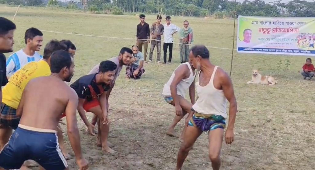 ঝালকাঠির কাঠালিয়ায় গ্রাম বাংলার ঐতিহ্যবাহী হাডুডু খেলা অনুষ্ঠিত ঝালকাঠির কাঠালিয়ায় গ্রাম বাংলার ঐতিহ্যবাহী হাডুডু খেলা অনুষ্ঠিত
