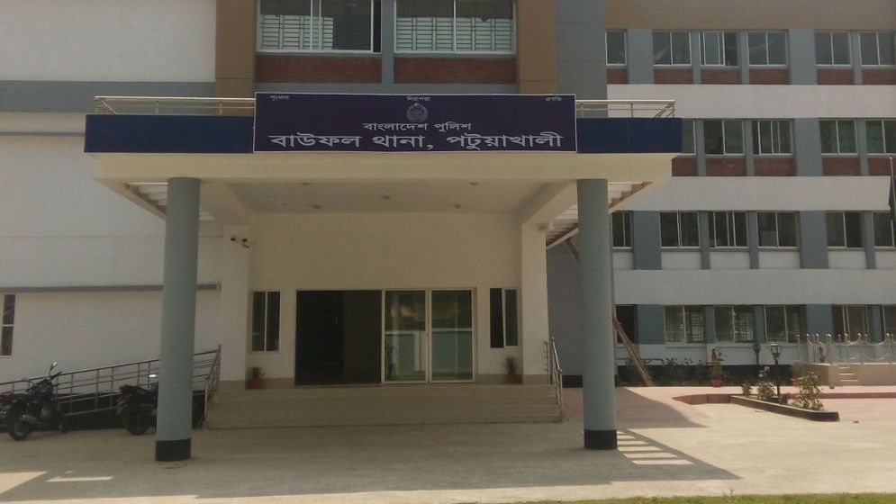 বাউফলে নালা তৈরি নিয়ে দ্বন্দ্ব, নিহত ১