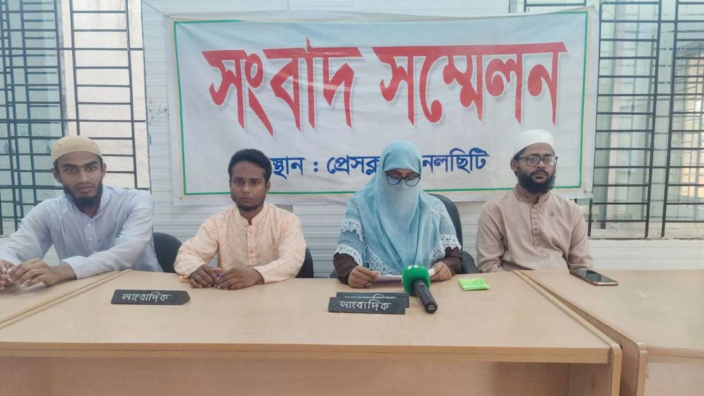 মমতার কাছ থেকে হাদি হত্যার রহস্য উন্মোচনের দাবি বোন মাছুমার মমতার কাছ থেকে হাদি হত্যার রহস্য উন্মোচনের দাবি বোন মাছুমার