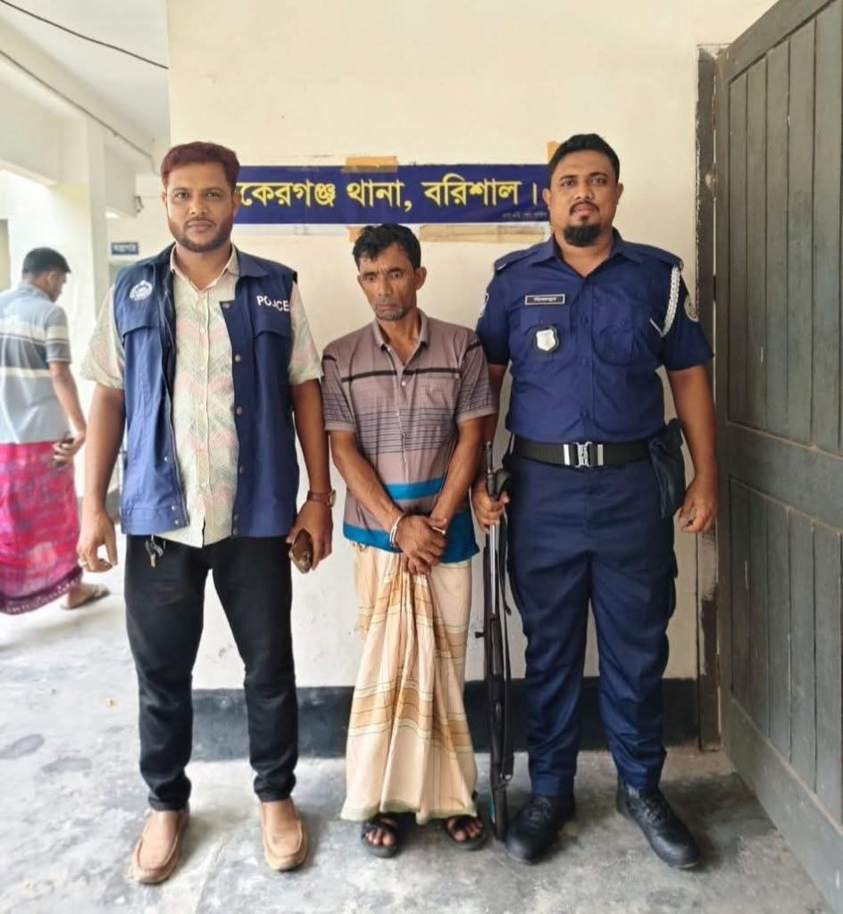 বাকেরগঞ্জে ৩২ পিস ইয়াবাসহ মাদক ব্যবসায়ী সিজন গাজী আটক