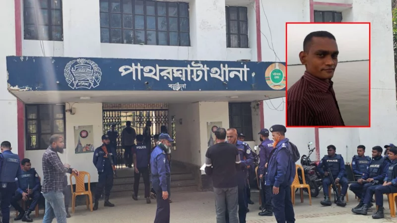 পাথরঘাটায় ঘরে ঘুমাতে গেলেন রাতে, সকালে রাস্তার পাশে মিললো রক্তাক্ত মরদেহ
