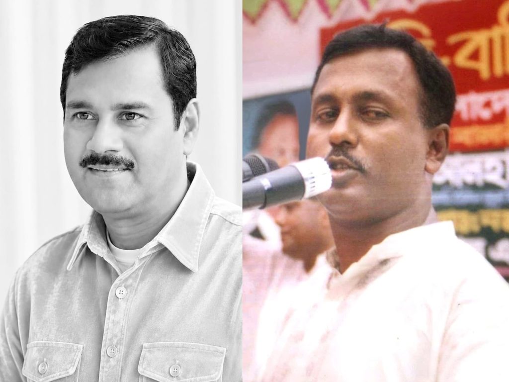 স্বরূপকাঠী উপজেলা বিএনপির সাবেক সভাপতি ওয়াহিদের মৃত্যুতে মীর সহিদের শোক স্বরূপকাঠী উপজেলা বিএনপির সাবেক সভাপতি ওয়াহিদের মৃত্যুতে মীর সহিদের শোক