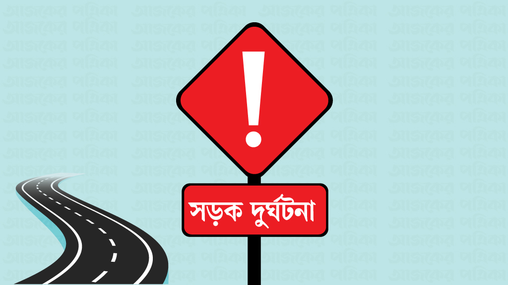 মুলাদীতে মোটরসাইকেলের ধাক্কায় পথচারী নিহত